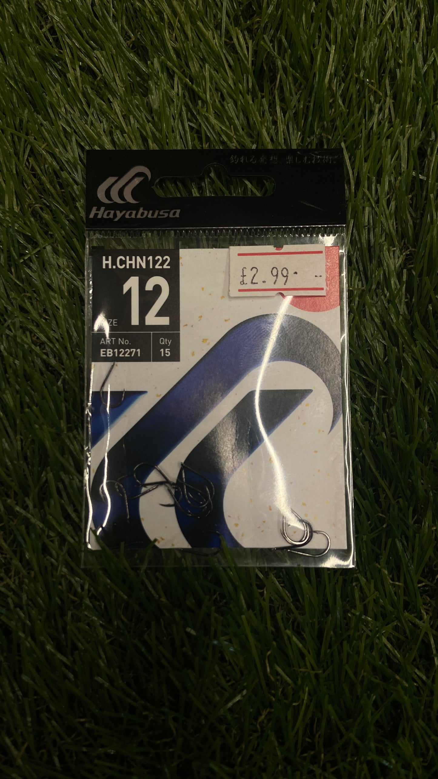 Hayabusa CHN122 Match Hook